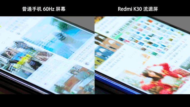 Redmi K30值得入手吗 1599元红米Redmi K30手机上手体验评测_手机评测_手机学院_本站