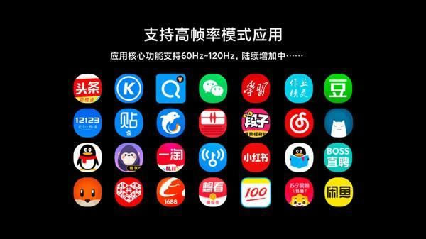 Redmi K30值得入手吗 1599元红米Redmi K30手机上手体验评测_手机评测_手机学院_本站