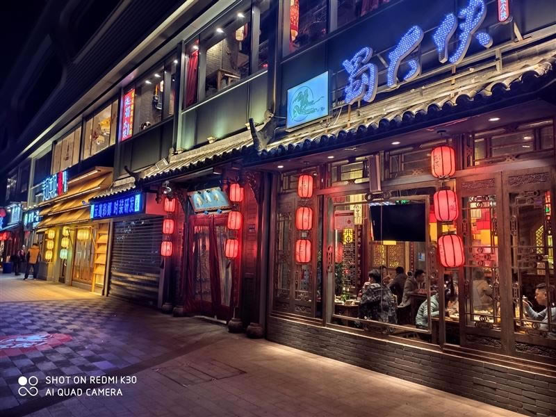 Redmi K30值得入手吗 1599元红米Redmi K30手机上手体验评测_手机评测_手机学院_本站
