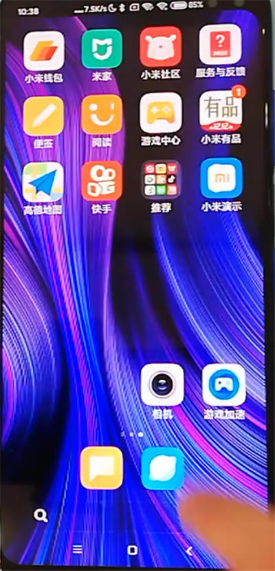 k30ù k30ùķ̳_׿ֻ_վ
