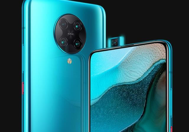 红米K30Pro优缺点有哪些 红米K30Pro优缺点分析_手机评测_手机学院_本站