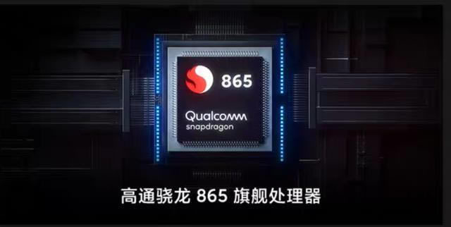 红米K30Pro优缺点有哪些 红米K30Pro优缺点分析_手机评测_手机学院_本站