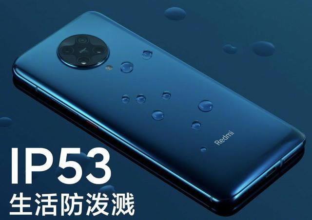 红米K30Pro优缺点有哪些 红米K30Pro优缺点分析_手机评测_手机学院_本站