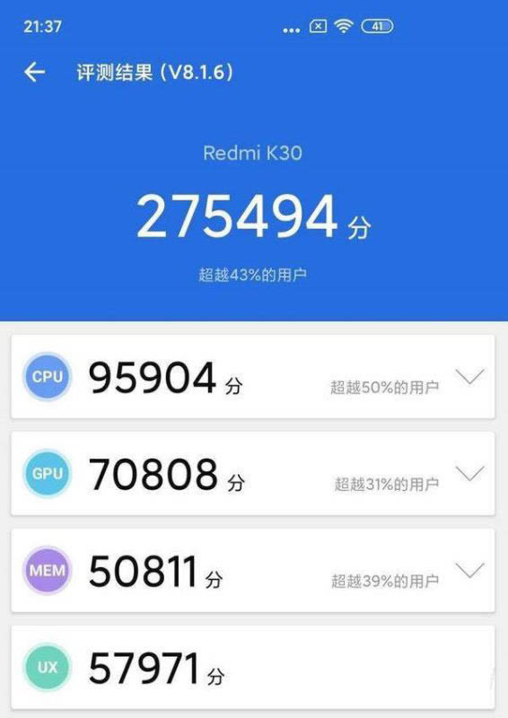 oppoa93和红米k30区别是什么 oppoa93和红米k30对比评测_手机评测_手机学院_本站