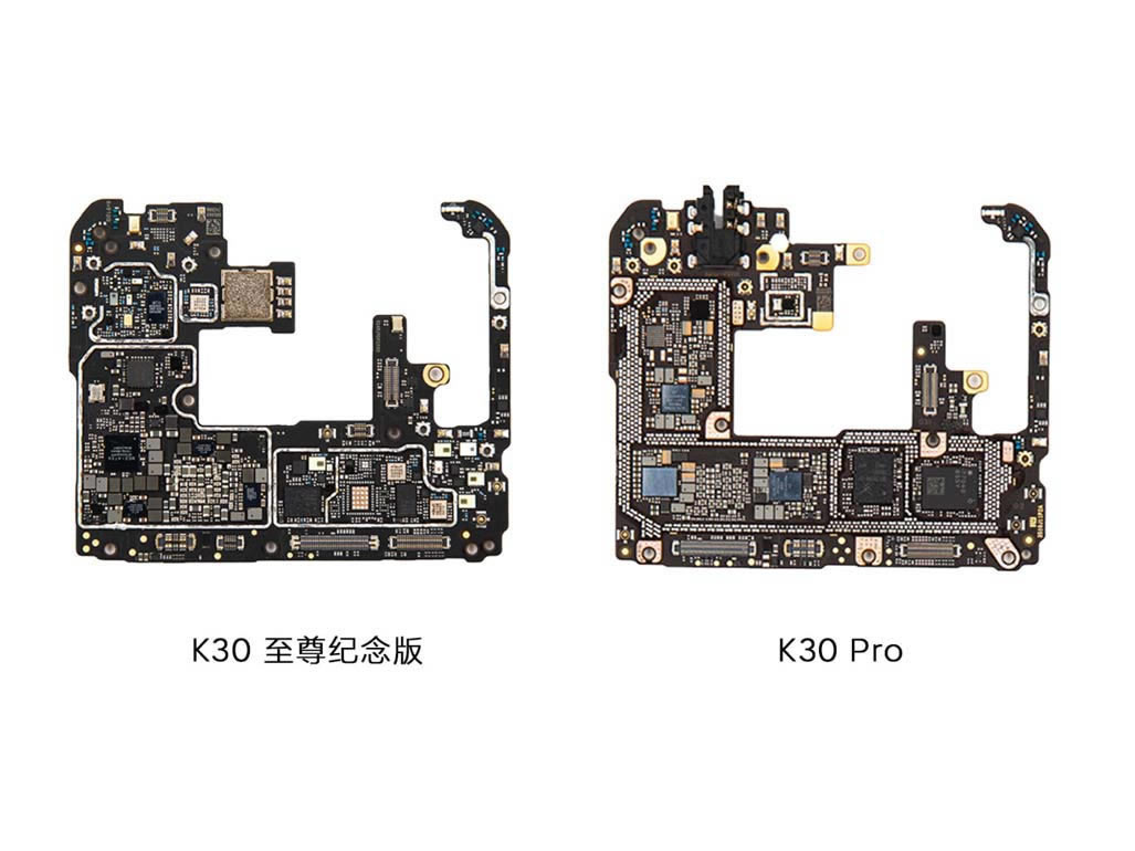 RedmiK30至尊纪念版内部做工如何 红米K30至尊纪念版/K30Pro官方拆解对比_手机评测_手机学院_本站