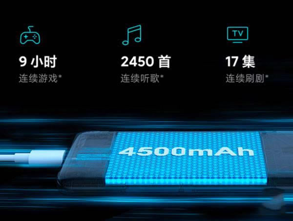 红米k30至尊版有哪些优缺点 红米k30至尊纪念版优缺点分析_手机评测_本站