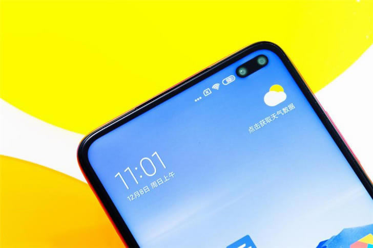 Redmi K30真机好看吗 红米K30 5G花影惊鸿版本真机图赏_安卓手机_手机学院_本站