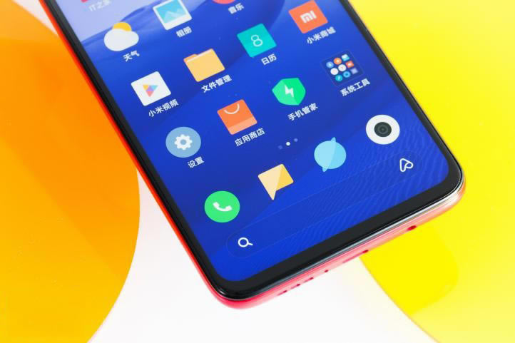 Redmi K30真机好看吗 红米K30 5G花影惊鸿版本真机图赏_安卓手机_手机学院_本站