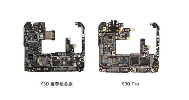 红米RedmiK30至尊纪念版对比红米K30Pro详细评测_手机评测_手机学院_本站