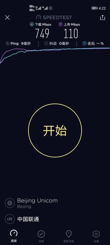 荣耀V30 PRO和Redmi K30有什么区别 荣耀V30 PRO和Redmi K30对比详解_手机评测_手机学院_本站
