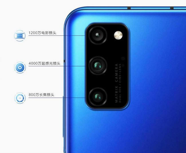 荣耀V30 PRO和Redmi K30有什么区别 荣耀V30 PRO和Redmi K30对比详解_手机评测_手机学院_本站