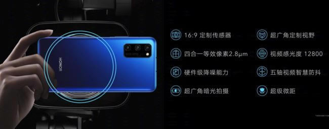 荣耀V30 PRO和Redmi K30有什么区别 荣耀V30 PRO和Redmi K30对比详解_手机评测_手机学院_本站