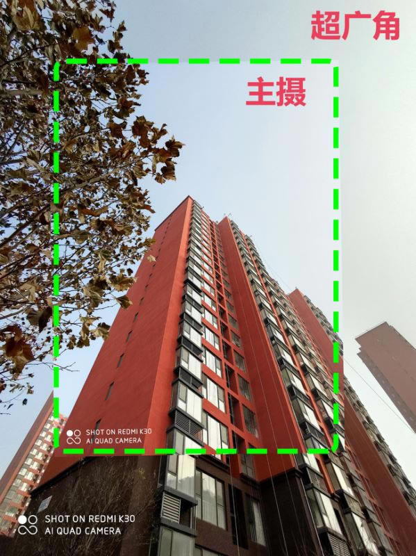 荣耀V30 PRO和Redmi K30有什么区别 荣耀V30 PRO和Redmi K30对比详解_手机评测_手机学院_本站