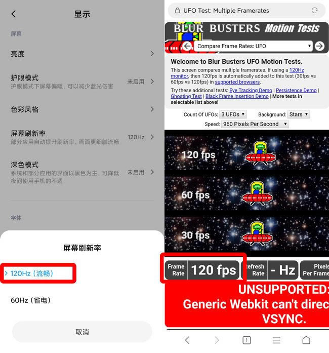荣耀V30 PRO和Redmi K30有什么区别 荣耀V30 PRO和Redmi K30对比详解_手机评测_手机学院_本站