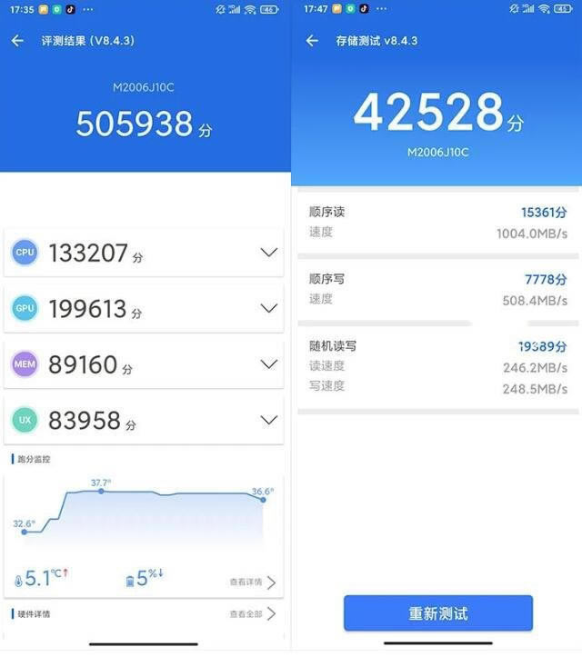 RedmiK30至尊纪念版性能好吗?红米K30至尊纪念版性能评测_手机评测_手机学院_本站