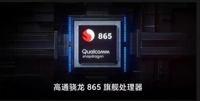 红米K30Pro优缺点有哪些 红米K30Pro优缺点分析_手机评测_手机学院_本站