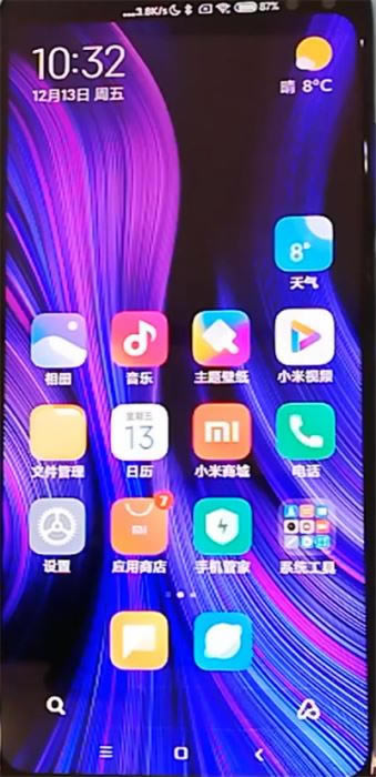 红米k30如何导入联系人?红米k30导入联系人的方法_安卓手机_手机学院_本站