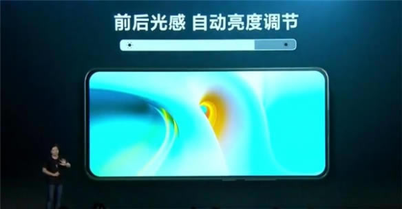 Redmi K30至尊纪念版怎么样 红米K30至尊纪念版全性能体验评测_手机评测_手机学院_本站