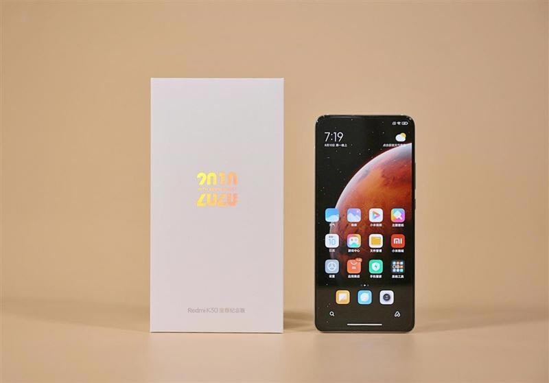 Redmi K30至尊纪念版好不好用 Redmi K30至尊纪念版上手体验_手机评测_手机学院_本站