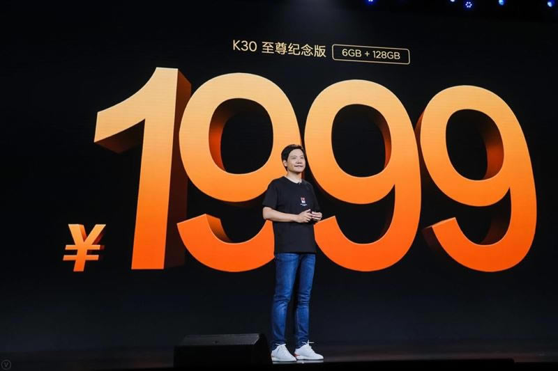 Redmi K30至尊纪念版好不好用 Redmi K30至尊纪念版上手体验_手机评测_手机学院_本站