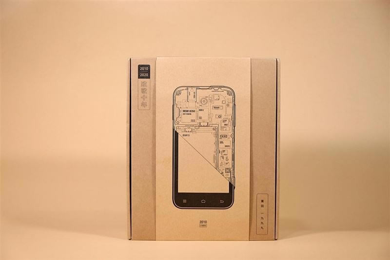 Redmi K30至尊纪念版好不好用 Redmi K30至尊纪念版上手体验_手机评测_手机学院_本站