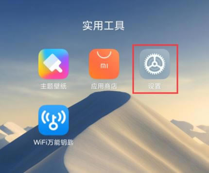 k30οAI绰?_׿ֻ_ֻѧԺ_վ