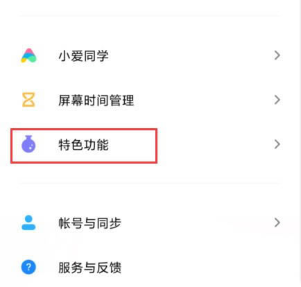 k30οAI绰?_׿ֻ_ֻѧԺ_վ