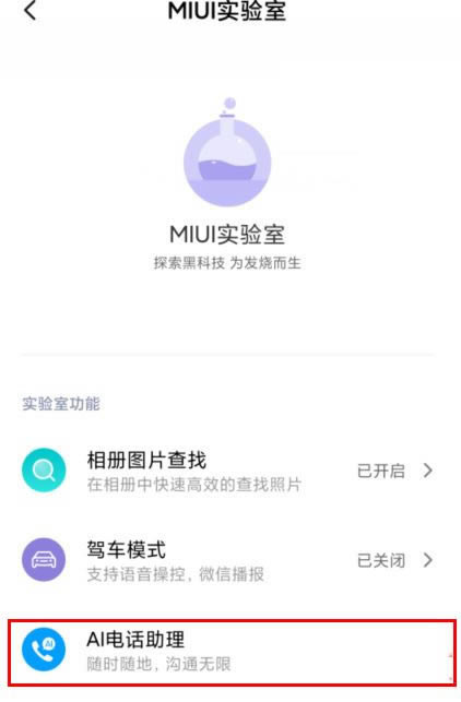 k30οAI绰?_׿ֻ_ֻѧԺ_վ