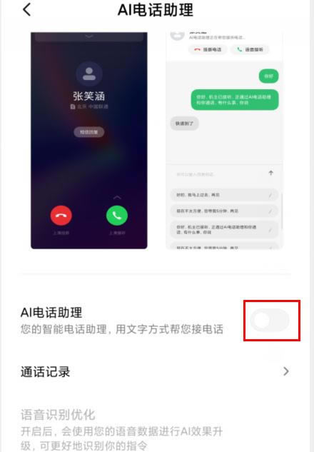 k30οAI绰?_׿ֻ_ֻѧԺ_վ