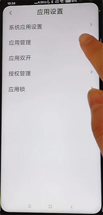 k30ιرӦ?k30رķ_׿ֻ_ֻѧԺ_վ