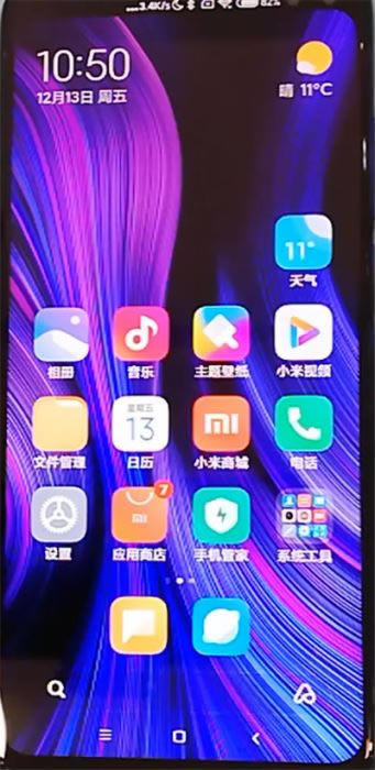 k30ֻιرͼǱ?k30رͼǱķ_׿ֻ_ֻѧԺ_վ