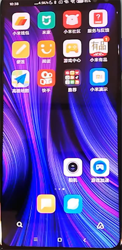 k30ιرƬˮӡ k30رƬˮӡ_׿ֻ_ֻѧԺ_վ
