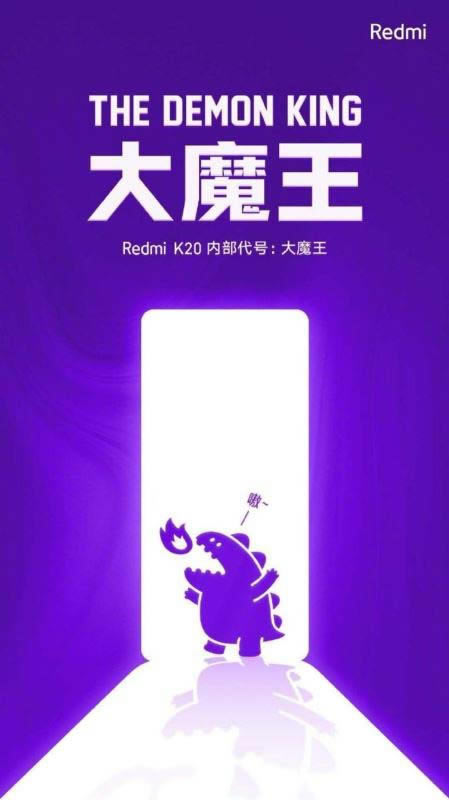 Redmi K20手机值得买吗 Redmi K20手机图文评测_手机评测_手机学院_本站