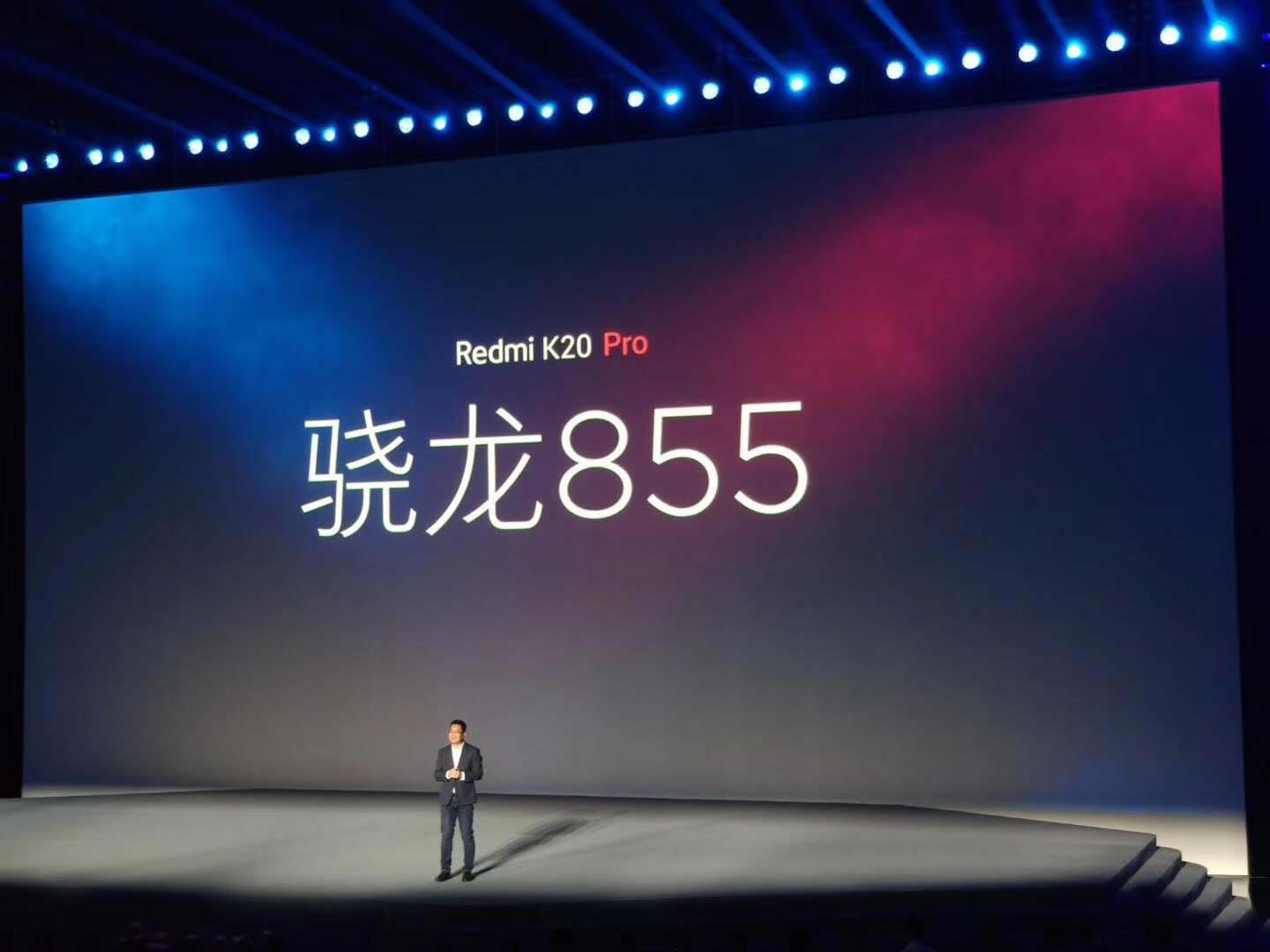 红米k20pro属于什么处理器?_安卓手机_手机学院_本站