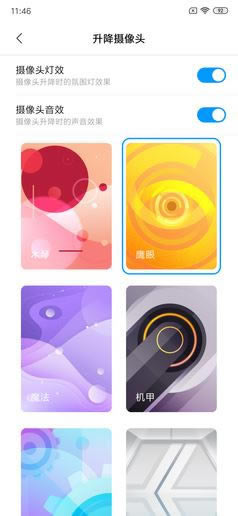 Redmi K20 Pro配置如何 红米Redmi K20 Pro手机全面评测_手机评测_手机学院_本站