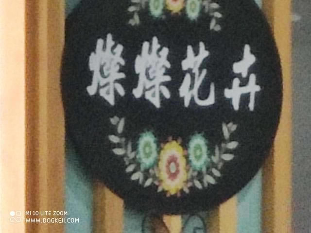3000档5G摄影手机盘点:潜望式超长焦镜头成标配 好照片随手拍