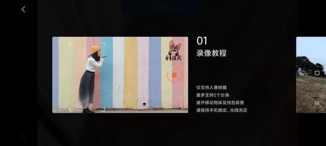 3000档5G摄影手机盘点:潜望式超长焦镜头成标配 好照片随手拍