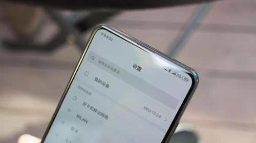 Redmi K20 Pro手机值得买吗 红米Redmi K20 Pro上手体验及详细评测_手机评测_手机学院_本站
