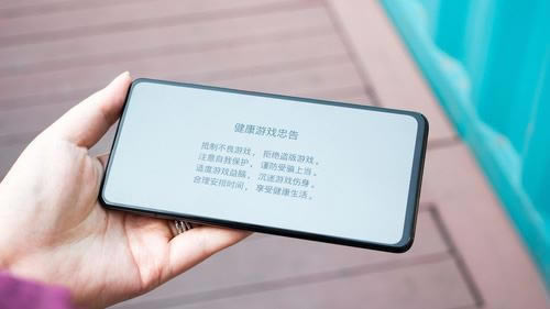 Redmi K20 Pro手机值得买吗 红米Redmi K20 Pro上手体验及详细评测_手机评测_手机学院_本站