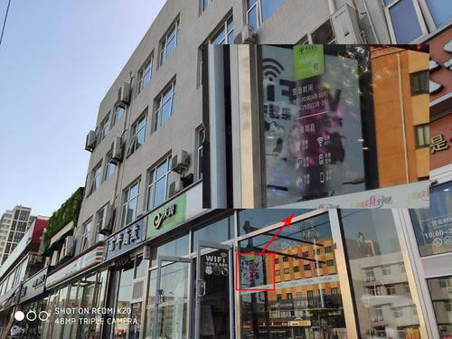 Redmi K20手机外观、拍照、系统及跑分评测图解_手机评测_手机学院_本站
