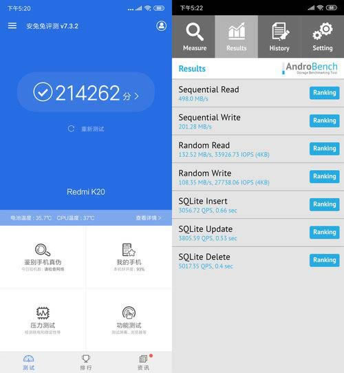 Redmi K20手机外观、拍照、系统及跑分评测图解_手机评测_手机学院_本站