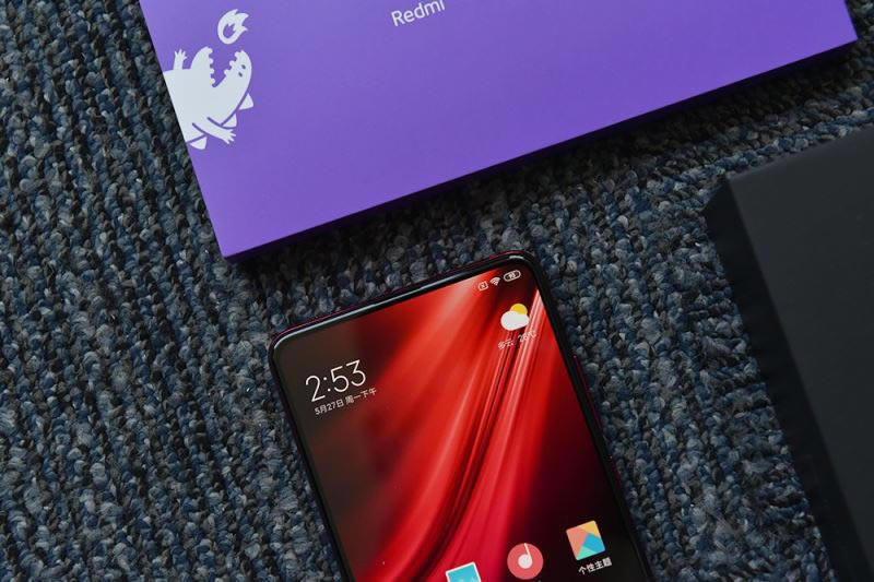 Redmi K20 Pro手机开箱 Redmi K20 Pro外观、拍照、配置及图赏_安卓手机_手机学院_本站