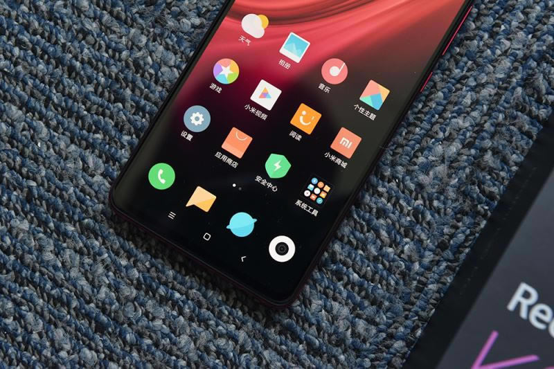 Redmi K20 Pro手机开箱 Redmi K20 Pro外观、拍照、配置及图赏_安卓手机_手机学院_本站