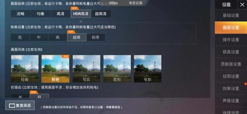 iQOO Neo和Redmi K20买哪款好 iQOO Neo和Redmi K20区别对比_手机评测_手机学院_本站