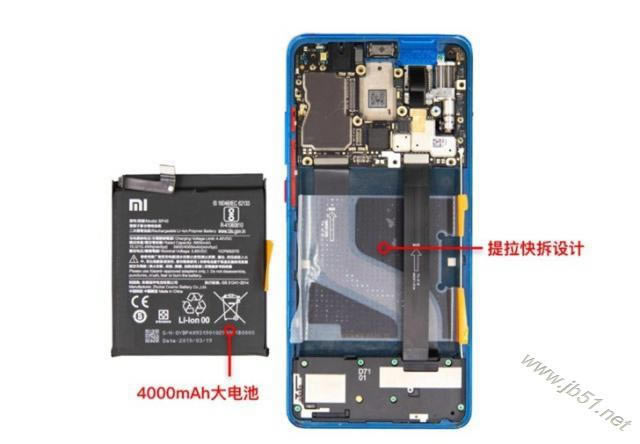 Redmi K20 Pro内部配置好不好?红米K20 Pro拆解评测_手机评测_手机学院_本站