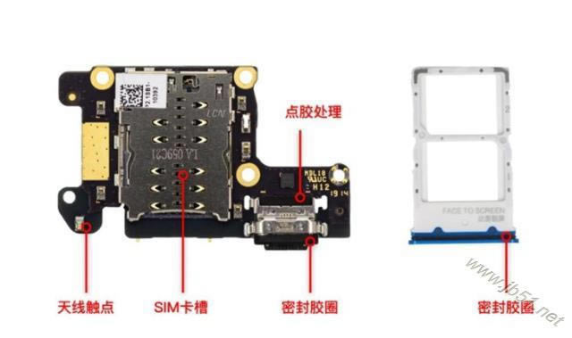 Redmi K20 Pro内部配置好不好?红米K20 Pro拆解评测_手机评测_手机学院_本站