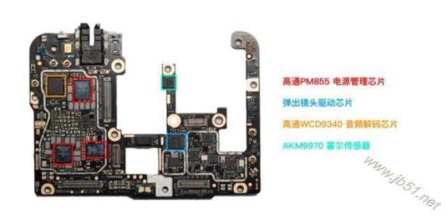 Redmi K20 Pro内部配置好不好?红米K20 Pro拆解评测_手机评测_手机学院_本站