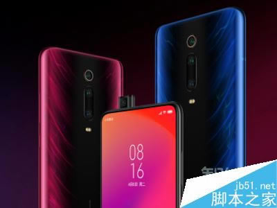 红米k20pro怎么打开usb调试并连接电脑?