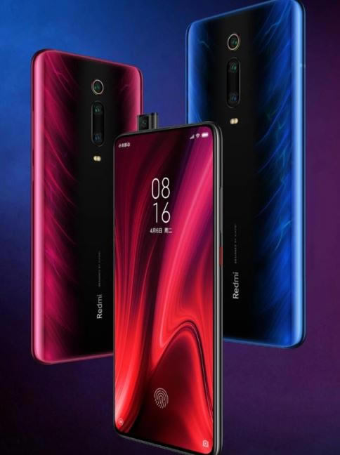 iqoo和红米K20 Pro哪个值得买 iqoo和红米大魔王K20Pro区别对比_手机评测_手机学院_本站