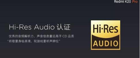 iqoo和红米K20 Pro哪个值得买 iqoo和红米大魔王K20Pro区别对比_手机评测_手机学院_本站